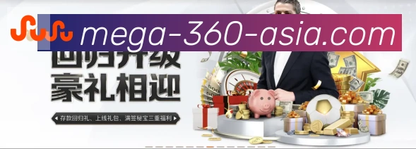 行业推荐