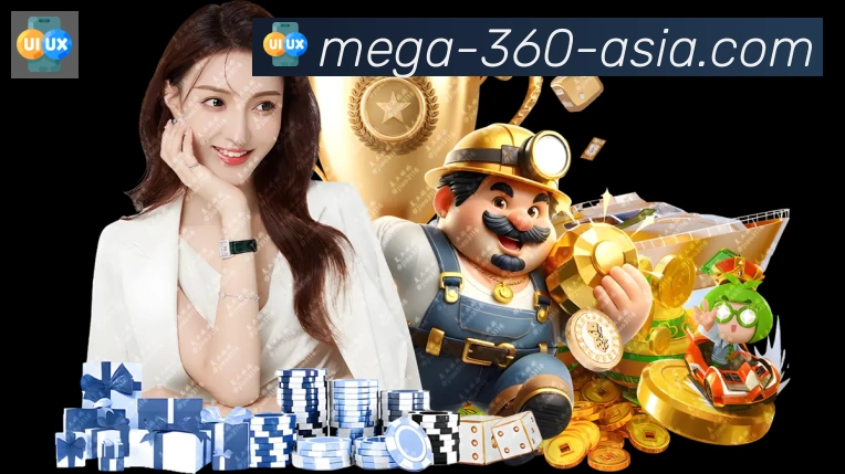 体育App